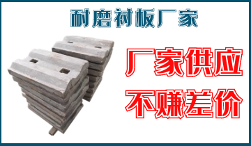 耐磨91视频下载APP厂家-厂家供应不赚差价[91视频最新地址]