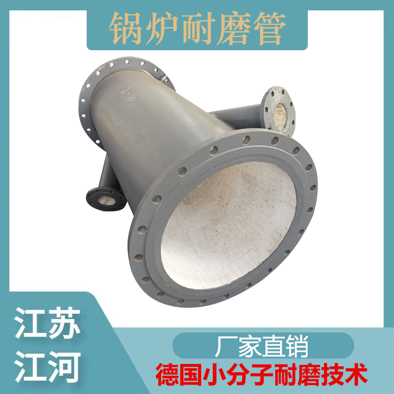 锅炉91视频免费网站制造厂家