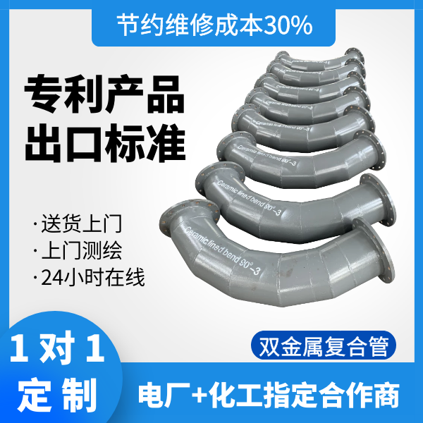 91视频免费网站制造厂家