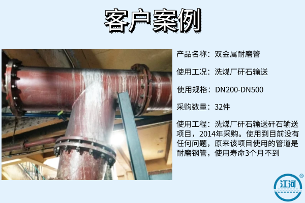 91视频免费网站制造厂家