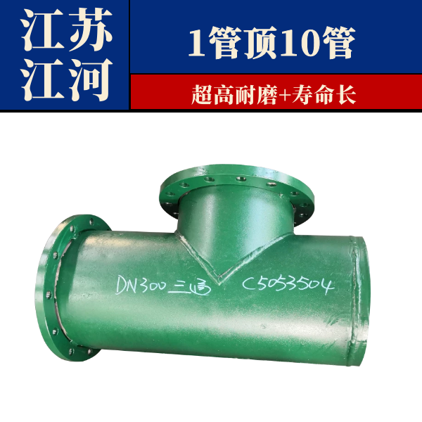 91视频免费网站生产商