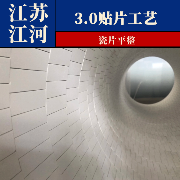 贴片陶瓷91视频免费网站生产厂