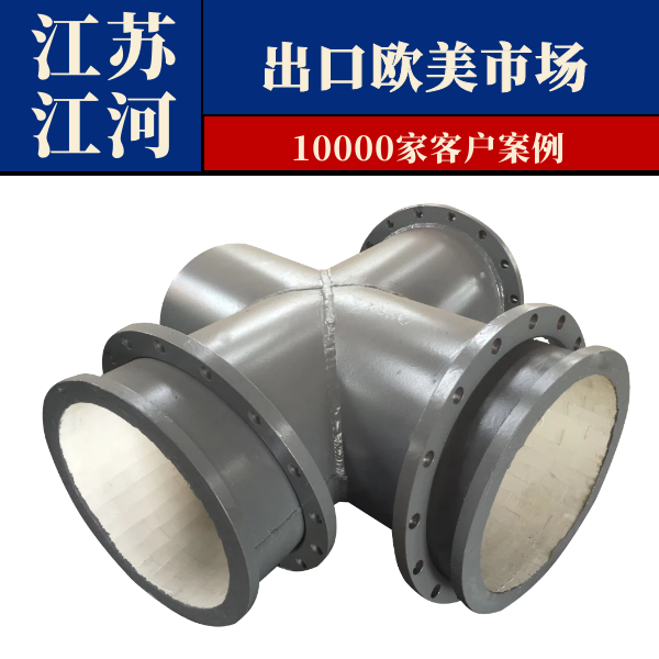 贴片陶瓷91视频免费网站生产厂