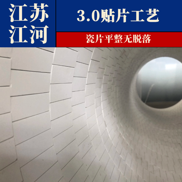 91视频免费网站生产制造.png