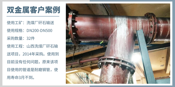 复合91视频免费网站厂家