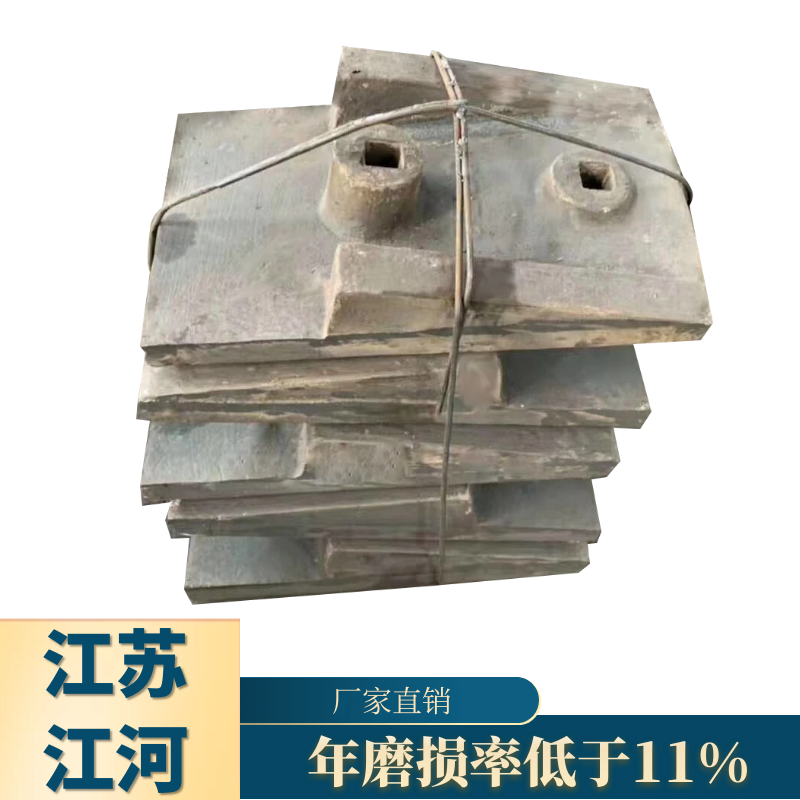 钢球磨煤机91视频下载APP