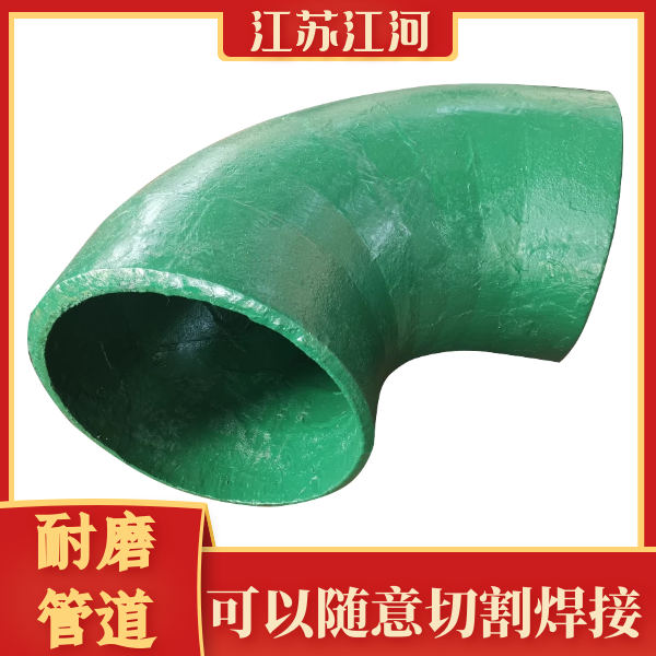 合金91视频免费网站厂家