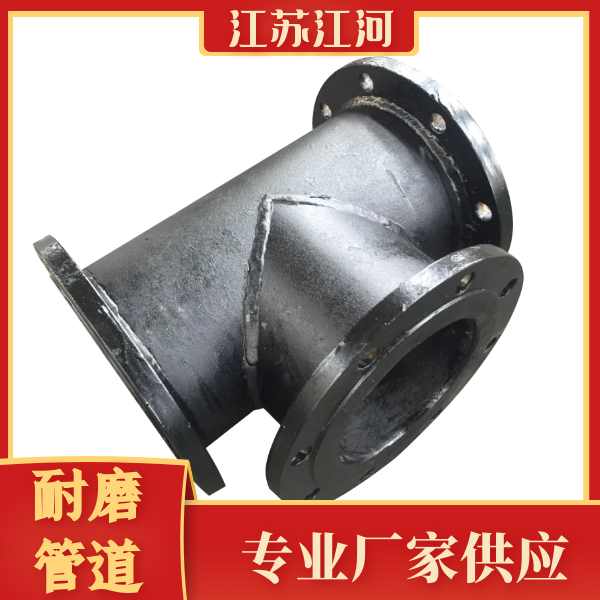 合金91视频免费网站厂家