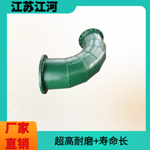 双金属复合91视频免费网站厂家