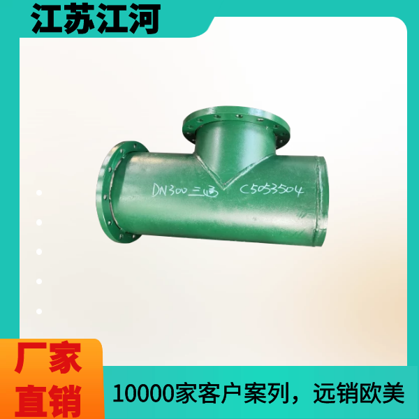 双金属复合91视频免费网站厂家