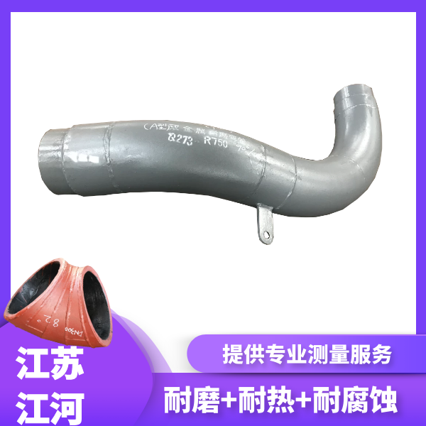 尾矿回填91视频免费网站生产厂家