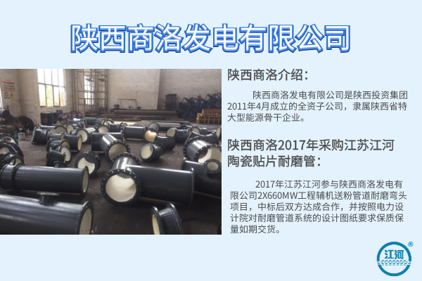 陶瓷91视频免费网站