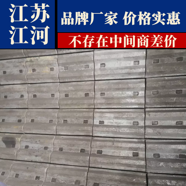 球磨机91视频下载APP价格