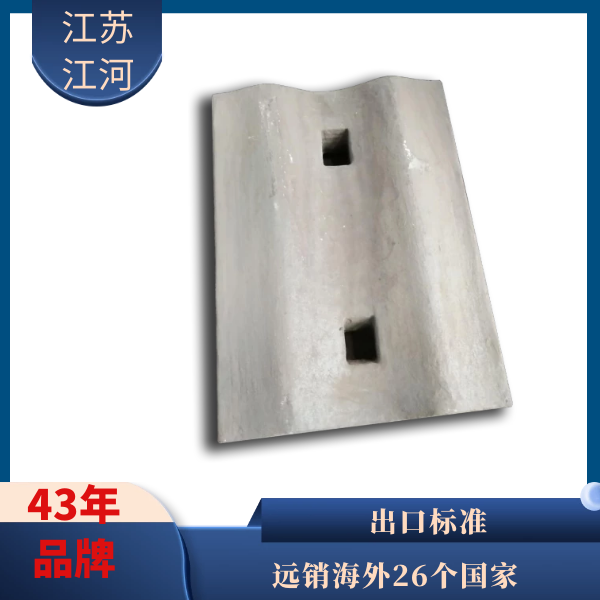 球磨机91视频下载APP厂家