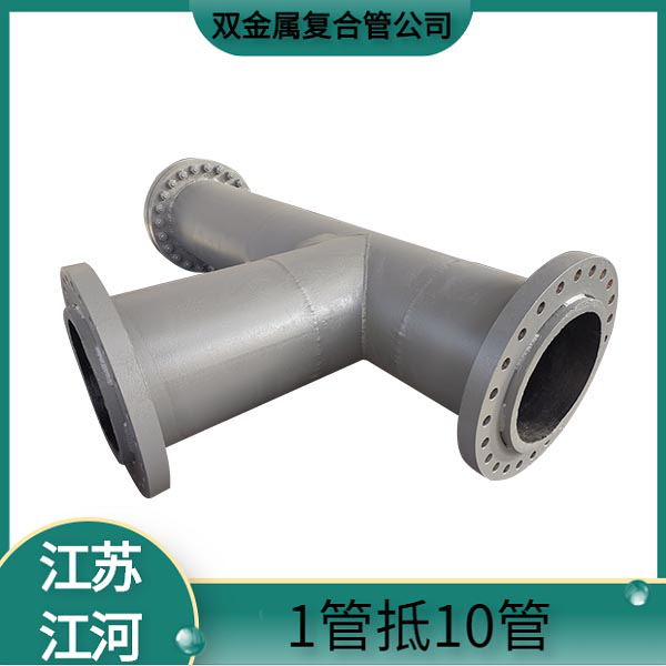 91视频免费网站