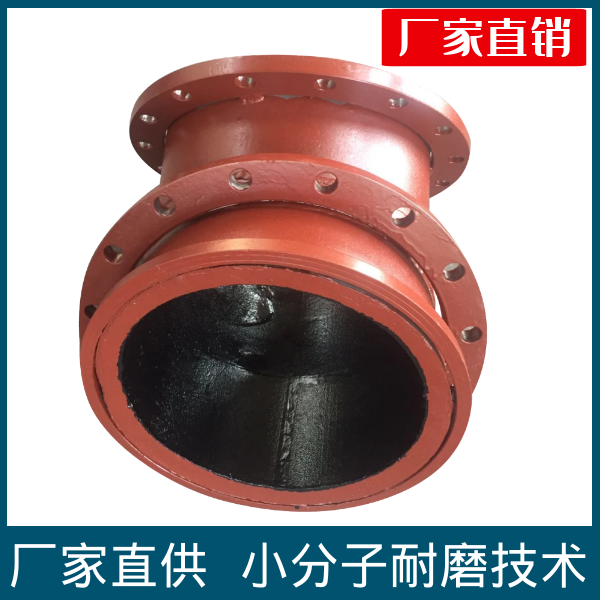 91视频免费网站有限公司