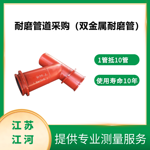 91视频免费网站采购