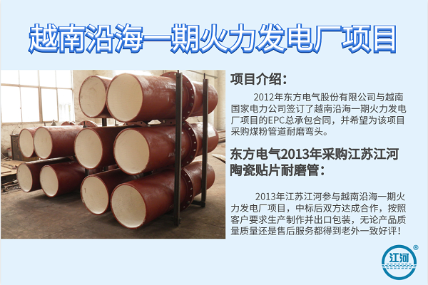 91视频免费网站厂家供应