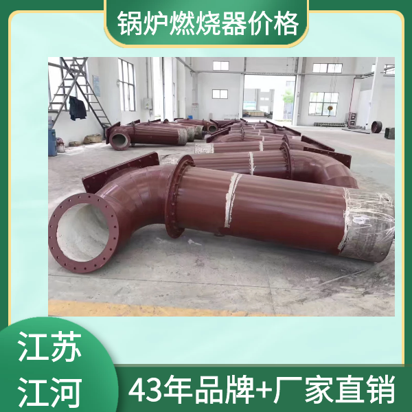 成人91视频污下载安装价格
