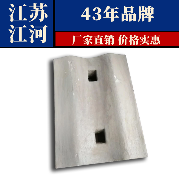 磨煤机91视频下载APP厂家