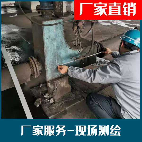磨煤机91视频下载APP厂家