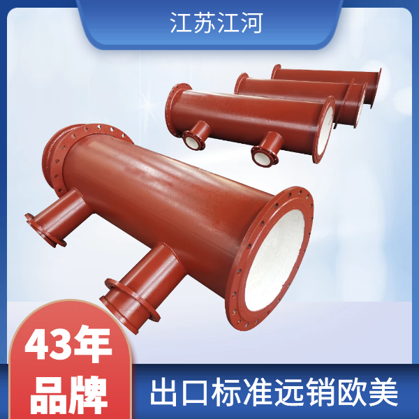陶瓷贴片91视频免费网站厂家