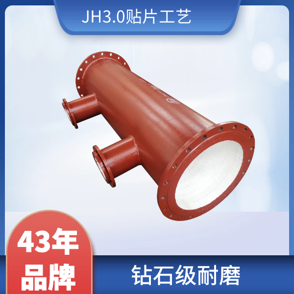 陶瓷贴片91视频免费网站厂家