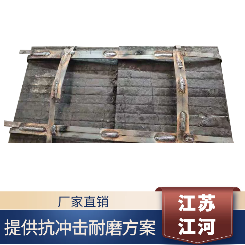 落煤管耐磨91视频下载APP