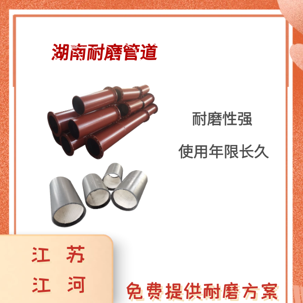 湖南91视频免费网站