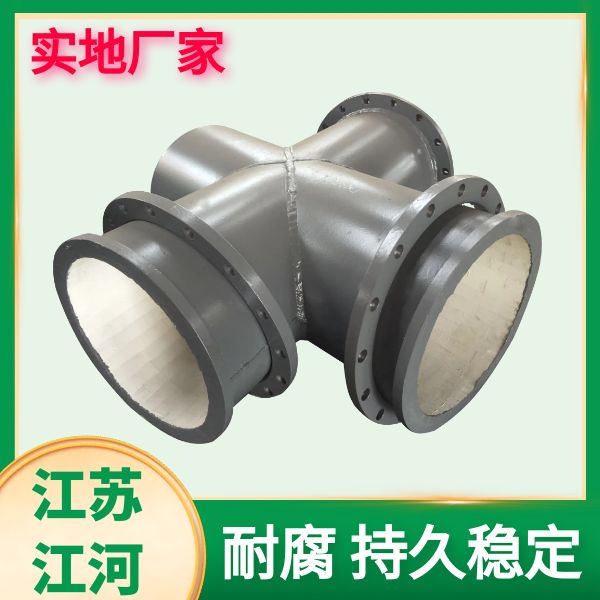 河北91视频免费网站