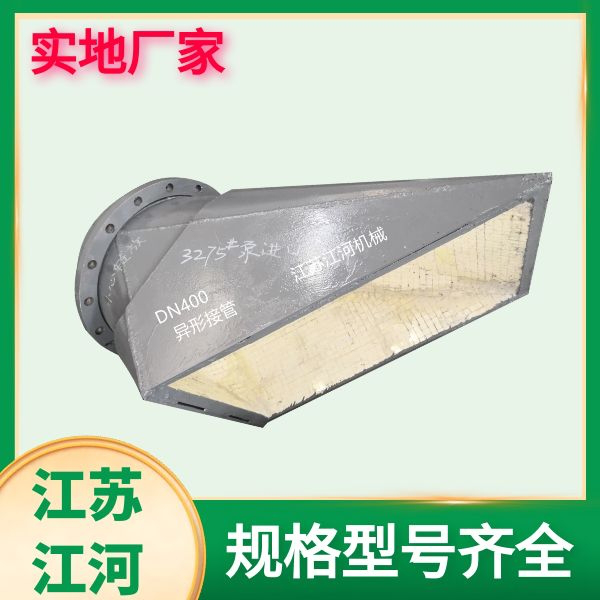 河北91视频免费网站