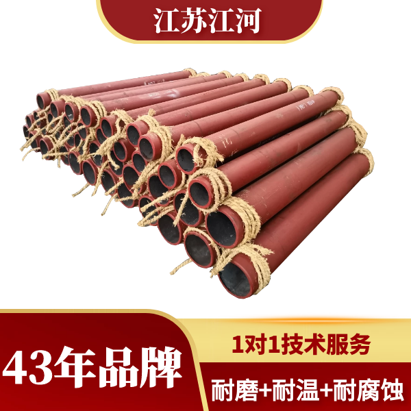 91视频免费网站制造厂家直销