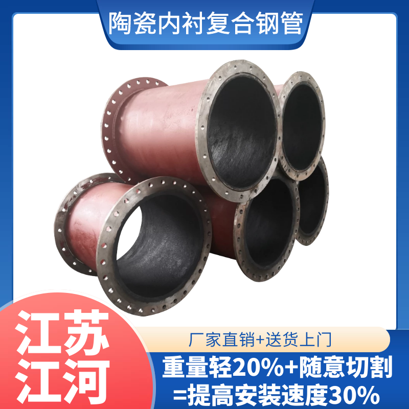 91视频免费网站每米价格