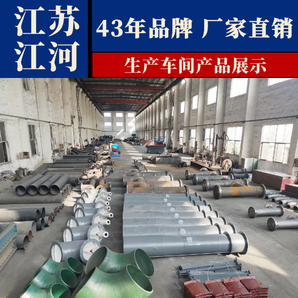 国内91视频免费网站生产厂家