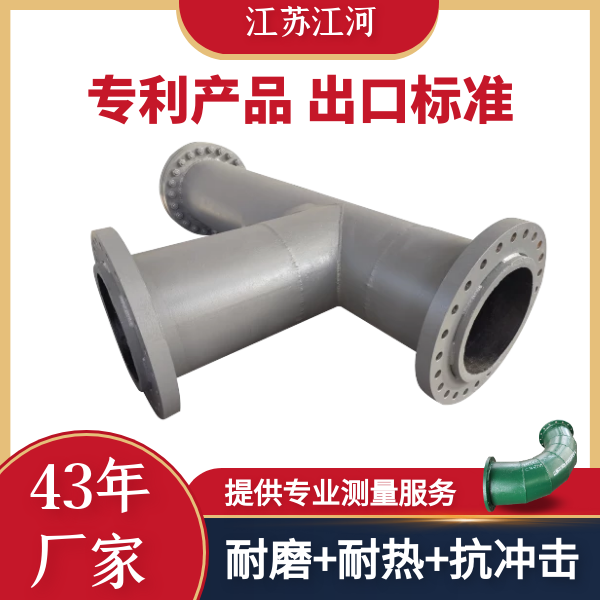 91视频免费网站厂家