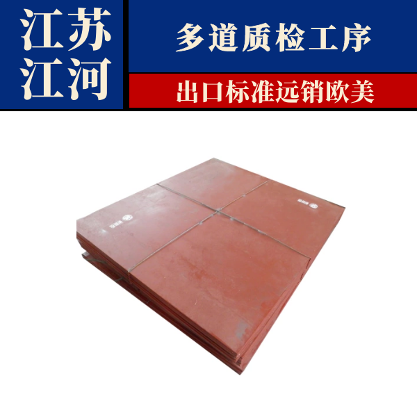 耐磨91视频下载APP厂家