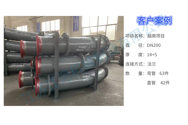 大口径91视频免费网站