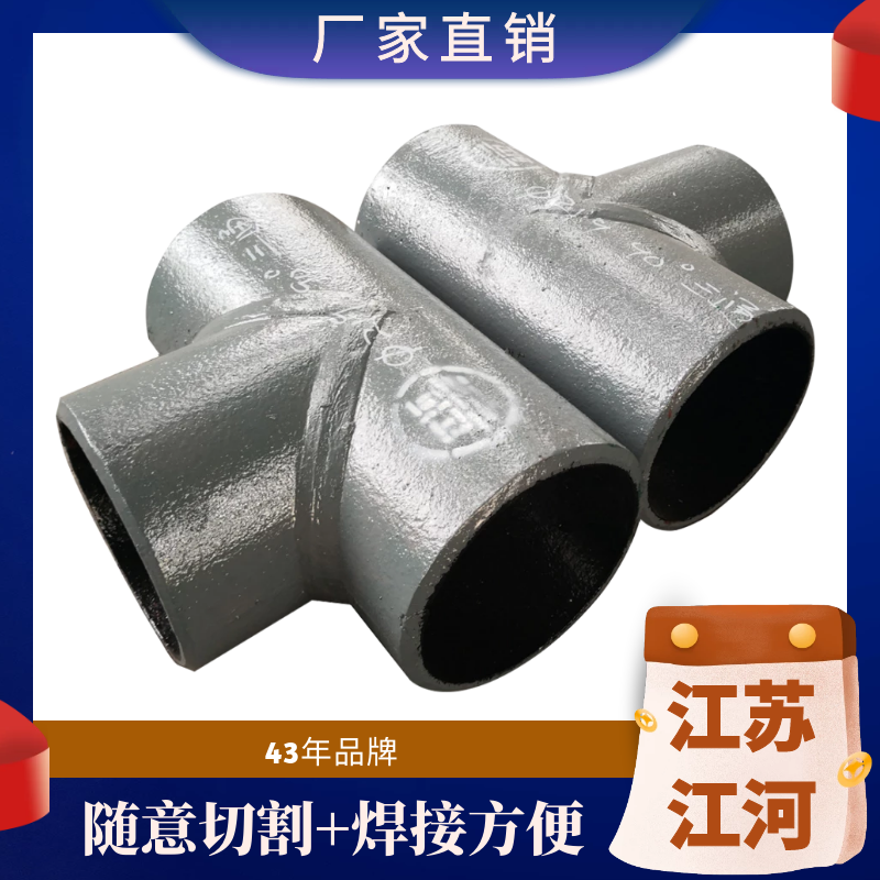 91视频免费网站生产厂家