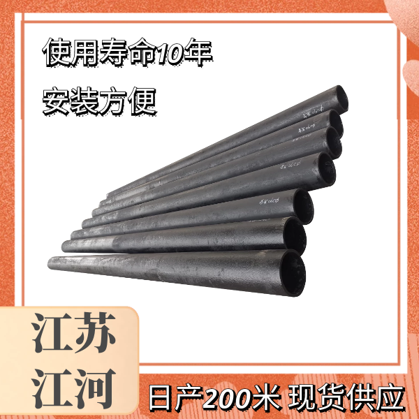 采购91视频免费网站