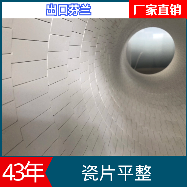 91视频免费网站厂家供应