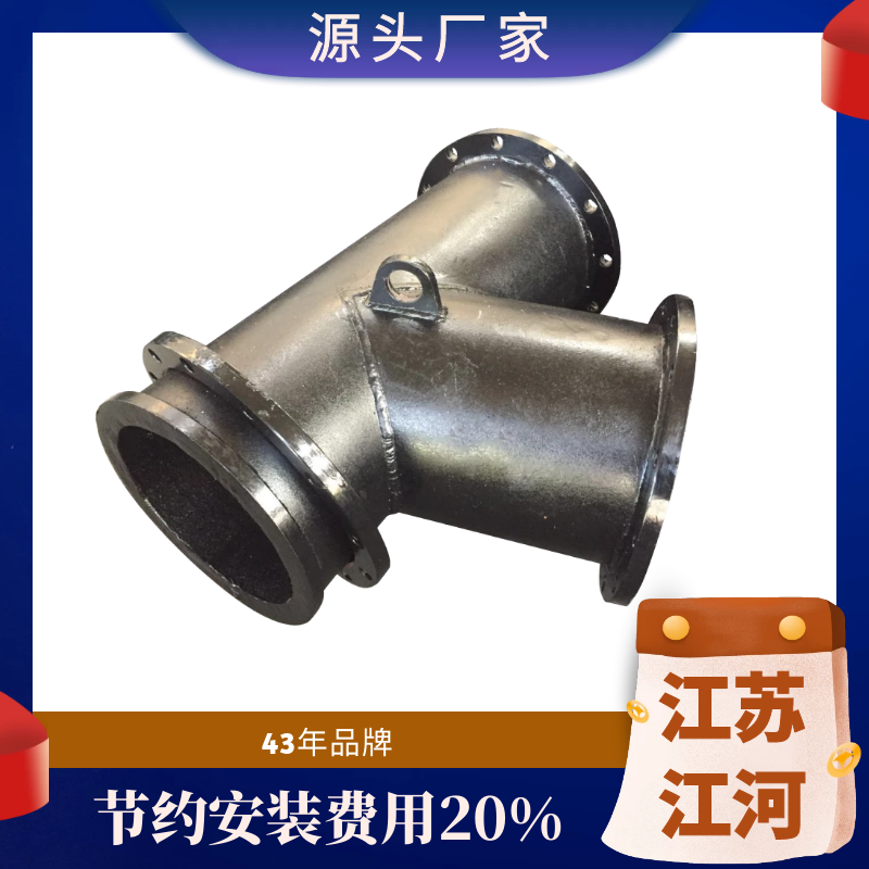 91视频免费网站