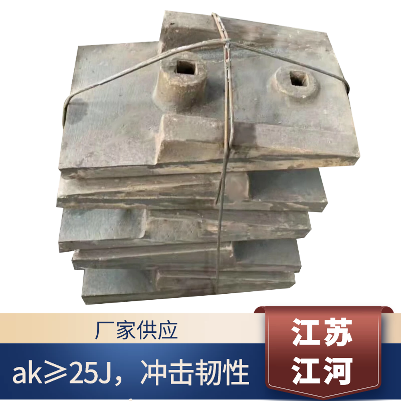合金耐磨91视频下载APP价格