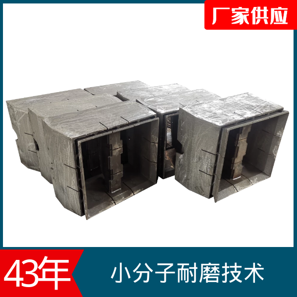 煤粉成人91视频污下载安装价格