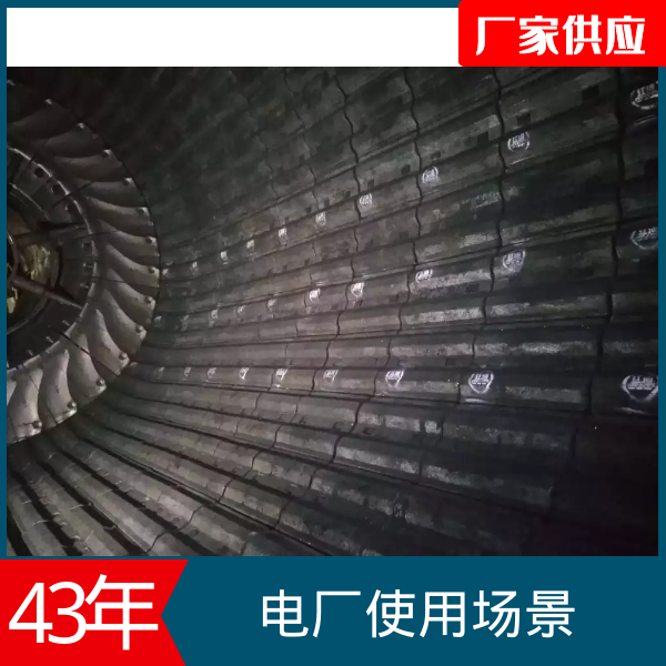耐高温耐磨91视频下载APP公司