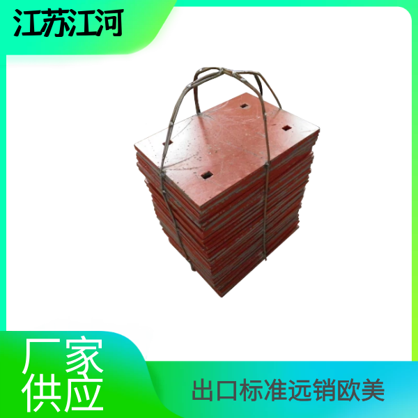 耐磨91视频下载APP厂家