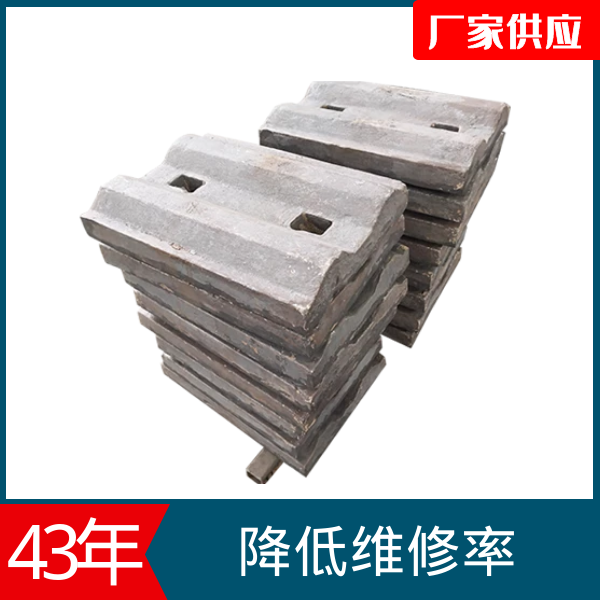 煤仓耐磨91视频下载APP