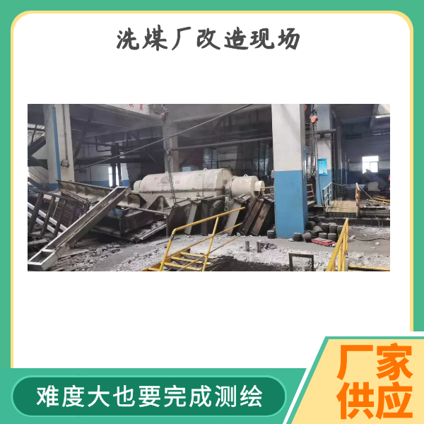 91视频免费网站
