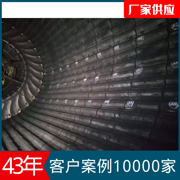 耐磨91视频下载APP厂家