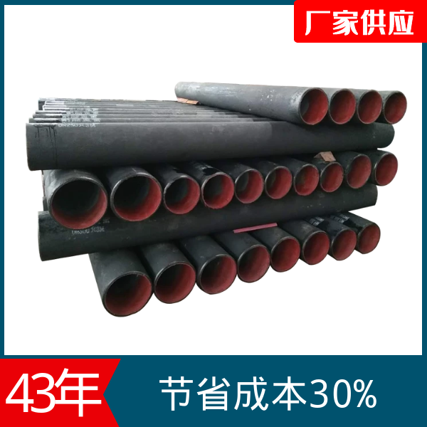洗煤厂91视频免费网站