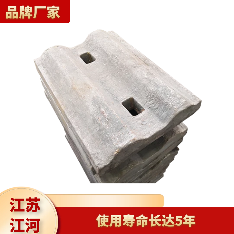铸造耐磨91视频下载APP